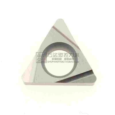 精密级精镗孔小三角刀片TBGT060102L/060104替PR930/TN60不锈钢