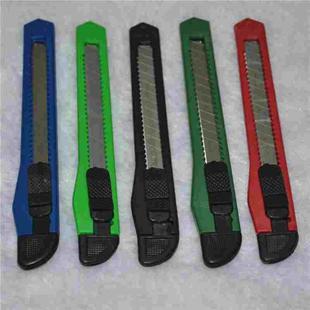 小号美工刀墙纸裁纸刀壁纸刀小号介刀工具刀贴膜刀片美工刀架包邮