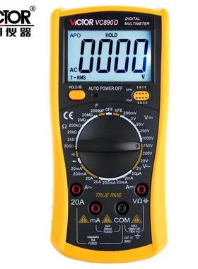 库存不多老款旧款胜利VC890D/VC890C+/VC9801A+/9802A+数字万用表