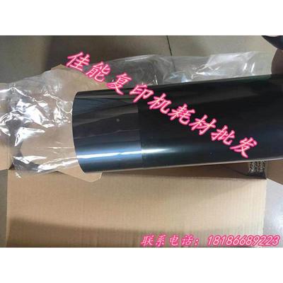 佳能原装adv8205 8295 8285鼓 鼓芯 鼓架 套鼓 鼓加热器 硅晶鼓