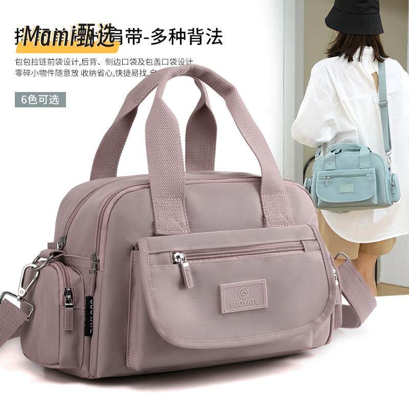 小型大容量斜挎包女牛津布多口袋妈妈包逛街买菜手拎包百搭单肩包