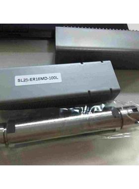 车床双头延长杆SL15-ER11MD-60L SL15-ER11AD-60L