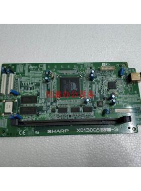 夏普AR-M160 M205 2820 207 209 2918 打印板 扫描板 USB接口板