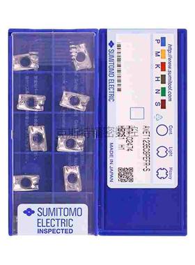 日本住友数控铣刀片 AXET123508PEFR-S H1 加工铝件