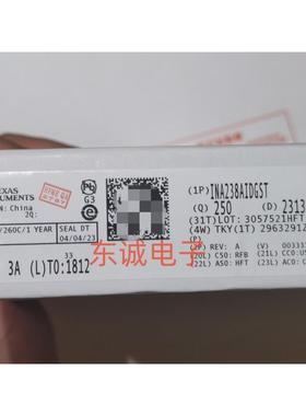原装INA238AIDGST模数转换器 ADC 85-V,16-bit,high-precision I2