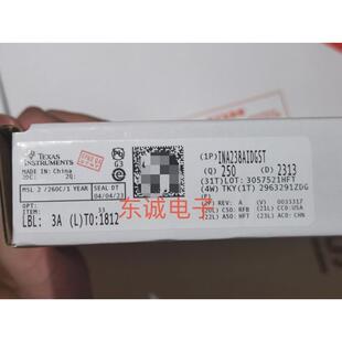 原装INA238AIDGST模数转换器 ADC 85-V,16-bit,high-precision I2