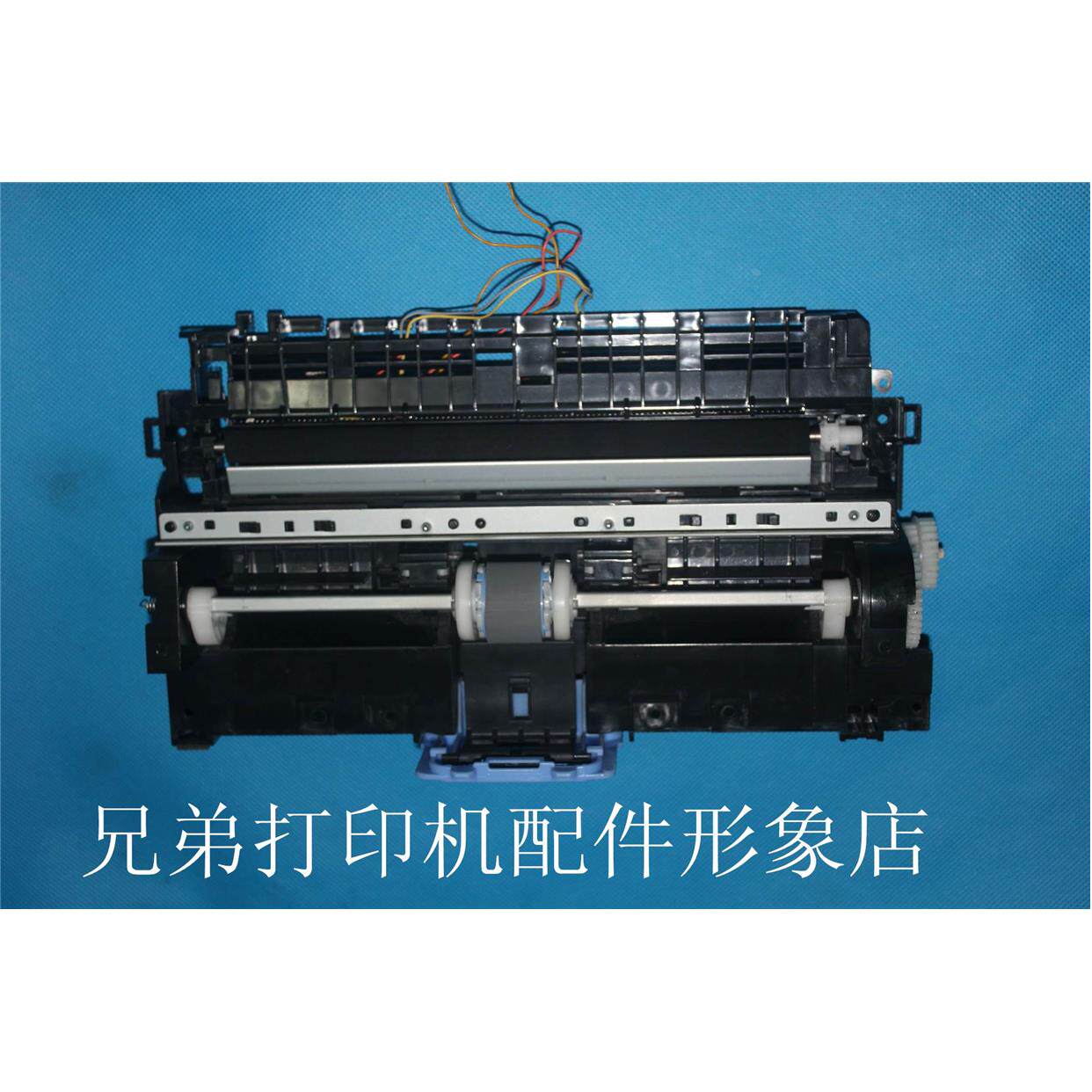 佳能4820 4830 4870 4890进纸器D520搓纸组件D560 D550进纸单元