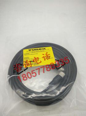 M8弯插传感器连接线3芯WKP3 SWKP3-2/10/3/S90 SWKP3-5/S90