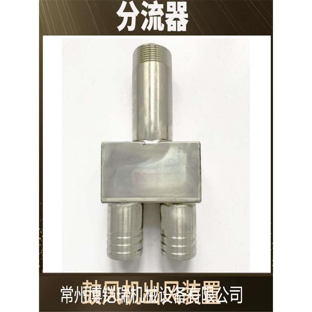 高压风机用不锈钢三通消音器外丝接头过滤器耐热管钢丝软管释压法图片
