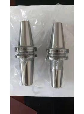 热缩刀柄BT30-SF14-80 BT30-SF16-80/90 BT30-SF4-80 BT30-SF5-80