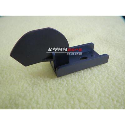 理光C2004 C2504 2001 2501 2013 1813 2001L 盖板传感器摇臂原装