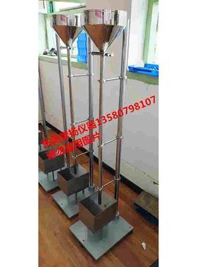 落砂冲击耐磨试验机 ASTMD968砂粒耐磨试验机 JG/T133砂粒摩擦机