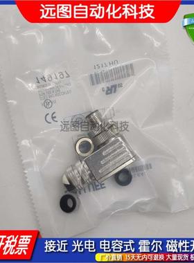 Profinet总线M12连接器BCC03Y0 BCC M484-0000-2D-000-51X475-000