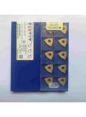 住友数控刀片WNMG080404N-UX AC2000 /WNMG080408N-UX AC820P