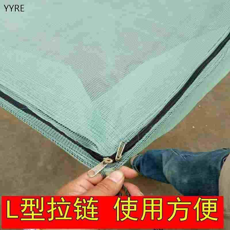 加盖网箱养鱼 养殖网10目泥鳅黄鳝龙虾大鱼渔网水产养殖防逃网箱,乐器/吉他/钢琴/配件,其它民族乐器,淘宝优惠券,粉丝福利购,淘宝优惠卷