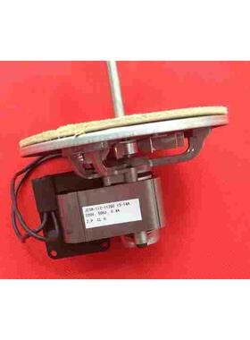 J238-112-11292电机 带风叶