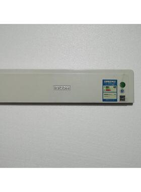 理光 2013 2001 2501 MP1813 2001L 前门 前面板 前盖