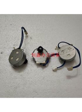 原装夏普AR 158 208 2038 S X D N F 粉盒 加粉电机 墨粉马达