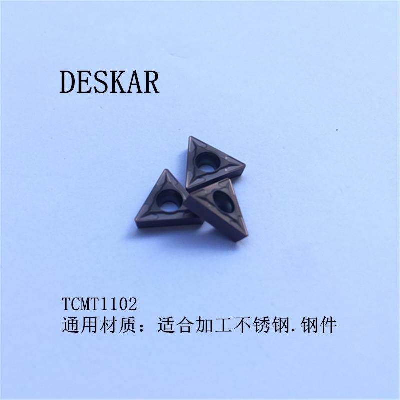 DESKAR数控刀片TCMT110204 /08 LF6018通用型材质.加工不锈钢钢件,节庆用品/礼品,拉花,淘宝优惠券,粉丝福利购,淘宝优惠卷