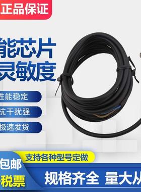 BI3U-M12K-AN6X RN6X AP6X RP6X AD4X RD4X AZ3X RZ3X VN6X VP6X