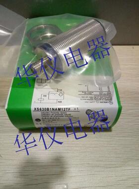 热销全新接近开关传感器XS630B1NAM12TF【实物拍摄】