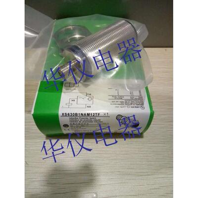 热销全新接近开关传感器XS630B1NAM12TF【实物拍摄】