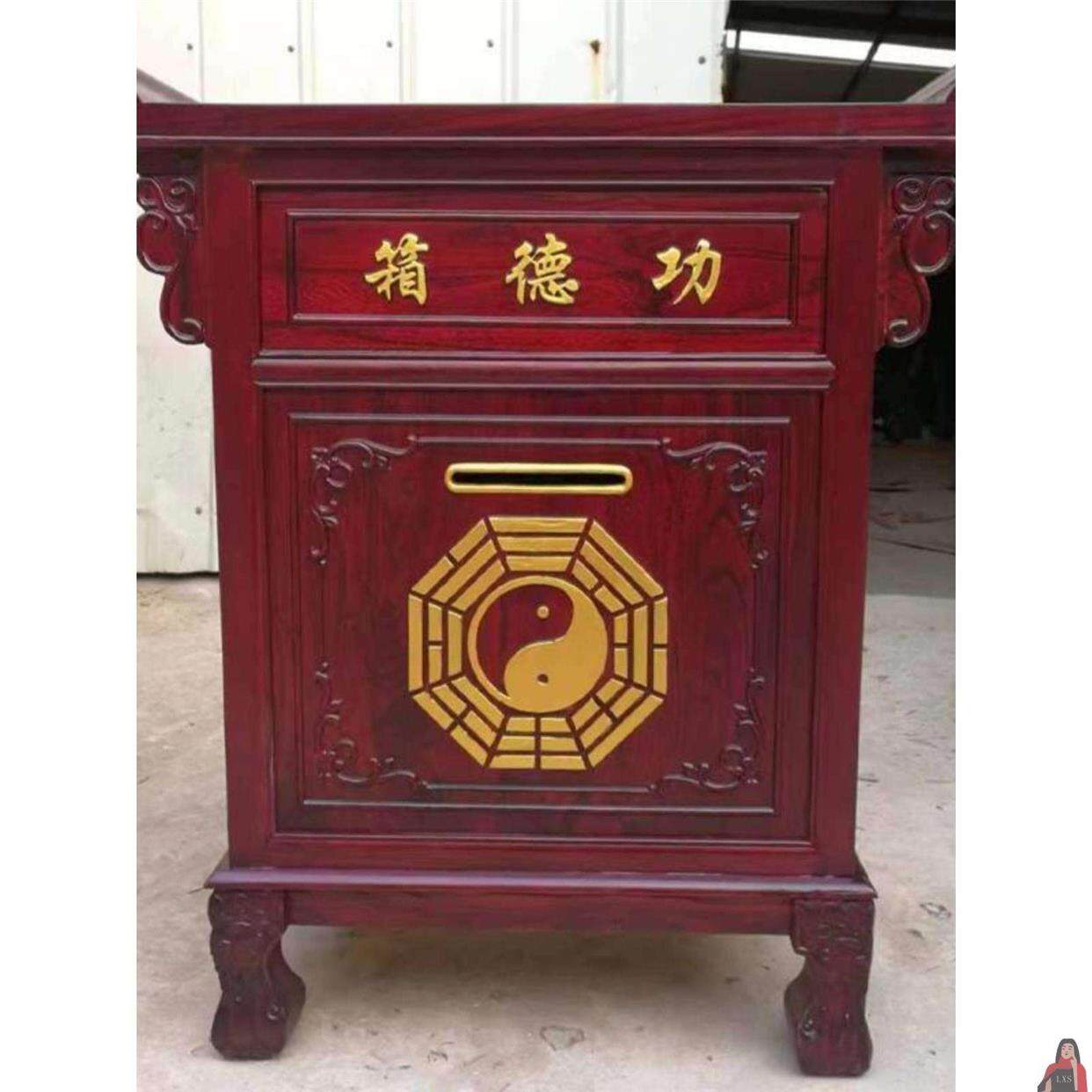 木功德箱寺庙用新款老榆木捐款箱电子语音播报防盗定做各种尺寸
