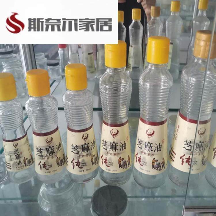 香油瓶子空瓶带盖玻璃密封芝麻油瓶麻油瓶酱油醋瓶油厂专用,标准件/零部件/工业耗材,输送带/传送带,淘宝优惠券,粉丝福利购,淘宝优惠卷