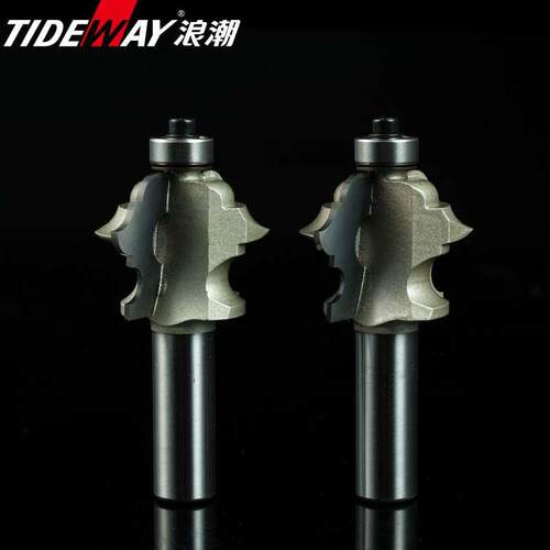 浪潮木工刀具专业级魔术刀线条刀修边机刀头镂铣刀倒角刀雕刻机刀