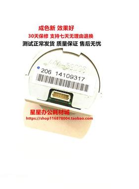 理想 EV 2560 5790 ES 2561 检测油墨版纸芯片IQ模块板 444-59008