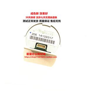 5790 444 59008 纸芯片IQ模块板 2560 检测油墨版 理想 2561