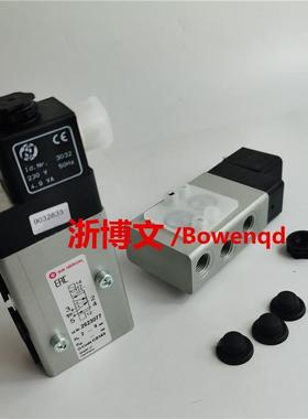 电磁阀DC24V 2623077若冠海隆二位五通板式换向阀