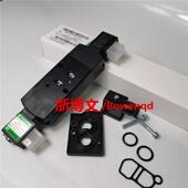 DC24V 531 G531C002MS电磁阀SCG531C002MS AC220V双电控换向阀