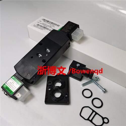 531 G531C002MS电磁阀SCG531C002MS DC24V AC220V双电控换向阀