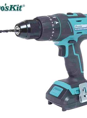 台湾宝工PT-1801G 18V锂电池冲击式电钻组充电电钻