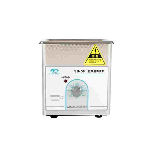 新芝SB-50/80/100D/120D/3200D/5200D/4200D超声波清洗机SB25-12D