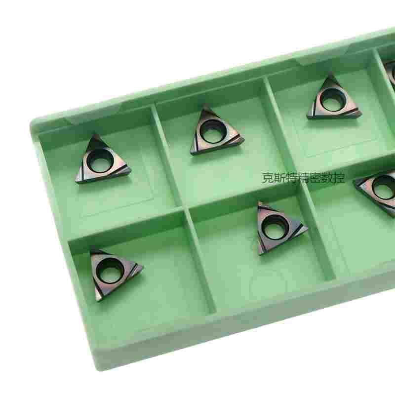 七彩高硬精镗数控刀片TBGT060102L TPGH080204/090204/110304L,文具电教/文化用品/商务用品,书皮/书衣,淘宝优惠券,粉丝福利购,淘宝优惠卷