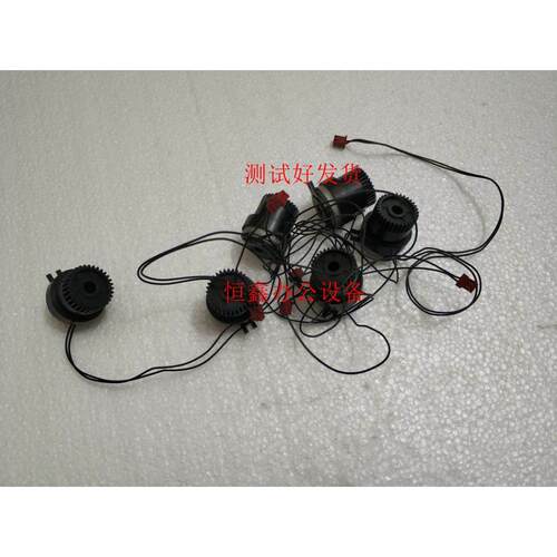 夏普AR-2008L 1808S 2008D 2308D 2308N 对位进纸离合器