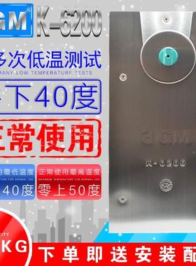 3GM地弹簧K-6200 液压缓冲、二度定位型，可提供KKK KING同型号