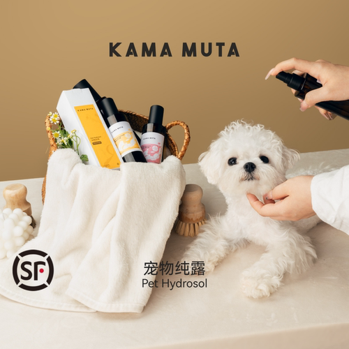 KAMAMUTA宠物免洗澡纯露沐浴露