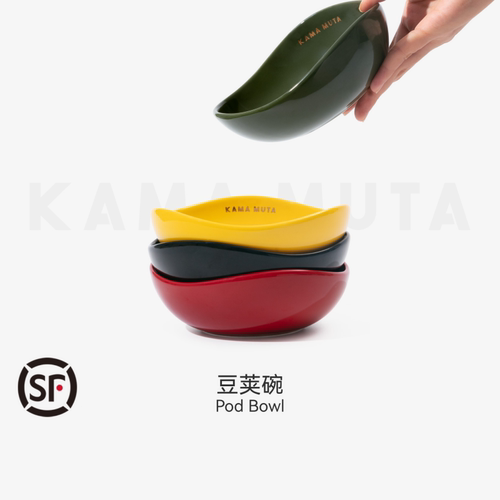 KAMAMUTA豆荚碗狗碗猫碗宠物碗