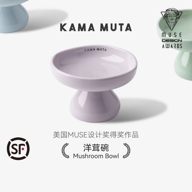 KAMA猫碗陶瓷洋茸碗宠物碗水碗