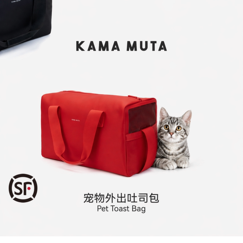 KAMAMUTA猫包外出便携小方包宠物外出包大容量狗包斜挎单肩登机包