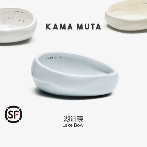 KAMAMUTA宠物水碗湖泊碗猫碗狗碗