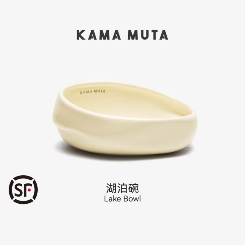 KAMAMUTA宠物水碗湖泊碗猫碗狗碗