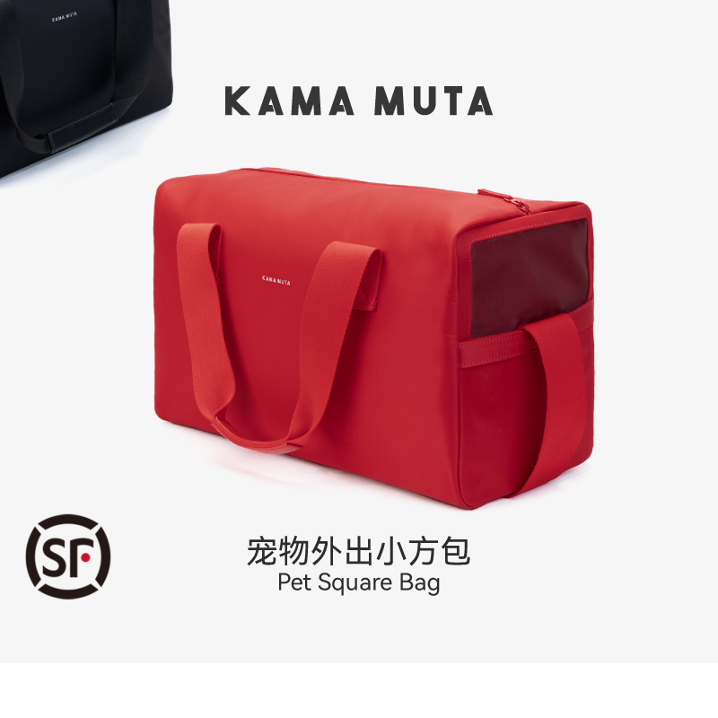 KAMAMUTA猫包外出便携小方包宠物外出包大容量狗包斜挎单肩登机包