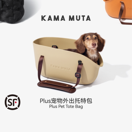 kamamuta宠物包腊肠狗外出包