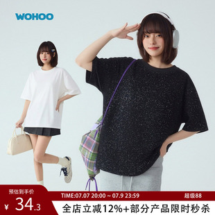 wohoo潮牌基础款满天星闪银亮片纯棉短袖T恤男女个性夏季上衣
