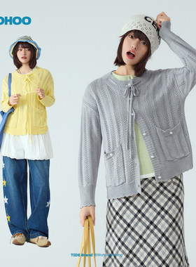 wohoo系带开衫镂空毛衣女2026春季新款百搭慵懒风长袖针织衫女装