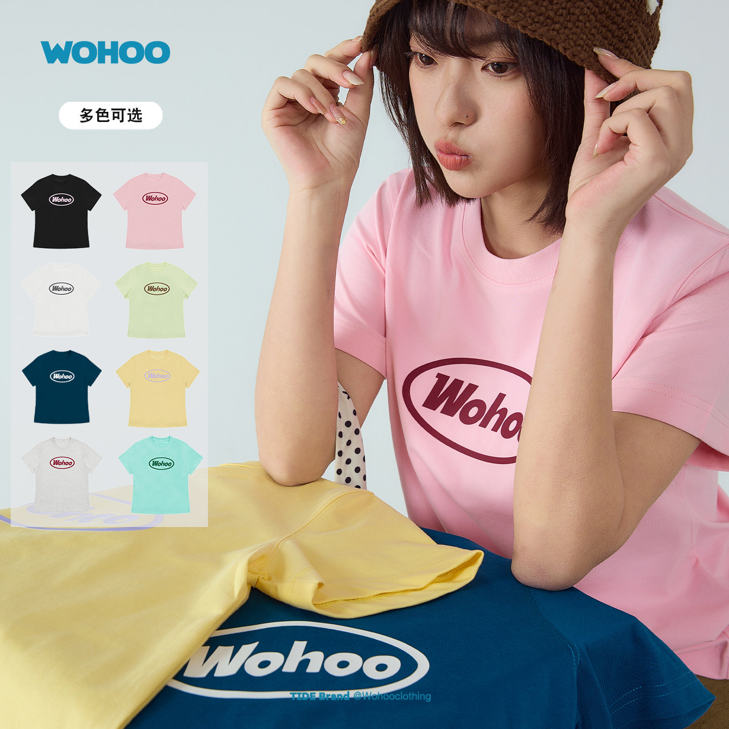 【所有女生直播间】wohoo索罗娜圆领短袖T恤女款新款速干半袖上衣